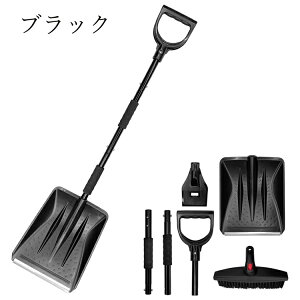 ႩXRbv XRbv Xm[uV y 3in1 Xm[_v Xm[XN[p[ XN[p[ ႩZbg A~ ABSf ԗp ƒp oR Lv ubN