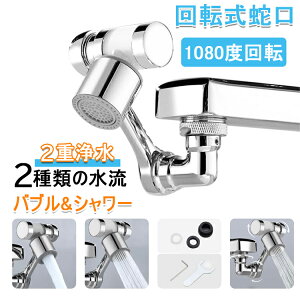 ]֌ y2d & 1080x]& I[zV[֌ 4̂ߖ mY ʑ ֌ V[wbh ߐ Lb`V[wbh 1080x] U ڑA_v^[ ؂ւ2