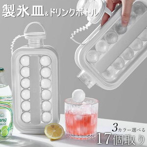 XM  17 2in1  Wt VR ACXg[ AEghA X{g ACX{[ ^ {g X {[ X^  HX  ACX hN  W[X 