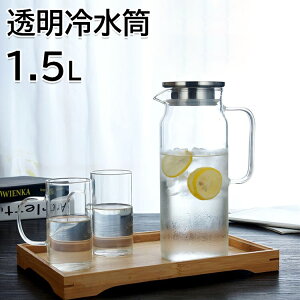 ␅ 1.5L KX|bg ϔM␅ KXsb`[ Pg |bg eB[|bg WO |bg e Mŉ\ ϔM  XeXW XeX