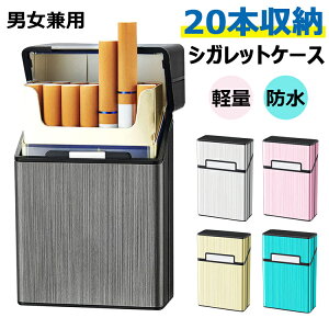 VKbgP[X A~ ^oRP[X P[X y h jh~ 20{[ e 93mm |[^u |Pbg ΂ P[X  ی i VKbgn[hP[X jp gъDM