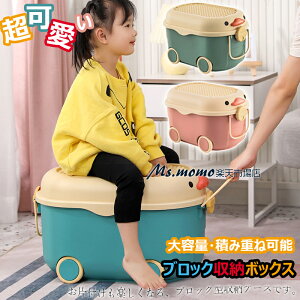 [{bNX ᔠ ӂt ubN[{bNX [ P[X ᔠ qp [P[X t ςݏdˉ\ e @\  [  킢 ho h