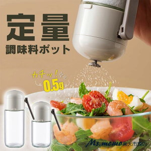    {g ʒ|bg 180ml 250ml e    P[X {g   RVE  򖡓 Lb` 