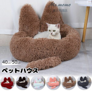 ybgxbh ybgpxbh Eh^ ELpӂybgxbh H~p L ׃bh xbh ӂӂ ی^ 40cm 50cm  L NbV   ybgnEX g ۉ