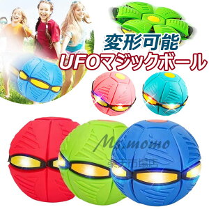 UFO}WbN{[ ό`{[ {[ qp  tbgό`OX|[c y h~tXr[ {[ UFO{[}WbN UFOό`Xebvtbg{[ ߋ qMt