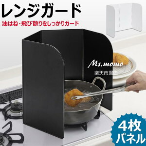 6%OFFN[|zyꂪڗɂz RpNgWK[h ͂˃K[h 4ʃ^Cv gƂ! IHWKp WJo[ RK[h VՂK[h R tbfH 