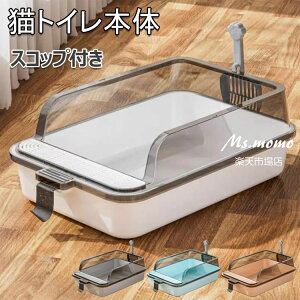 LgC { lRgC LpgC LbggC ^ LgC юUȂ RpNg TALL WALL BOX lR ˂ Jo[ 􂦂 U炩ɂ I[v n[tJo[ ybgPA | 