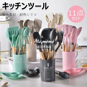 y6%OFFN[|z@\ Lb`c[ Zbg 11{ c[ Lb`pi  11_{X^h NVJQ tCԂ  pX^Vx gO AĊ Mtg S5F 