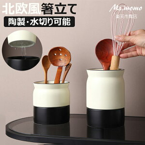 y6%OFFN[|zLb`c[LjX^[ ۑe ؂\ Lb`  Jg[  M Lb`c[X^h [ Jg[X^h  ʂܔ