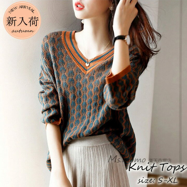 楽天市場 ニットトップス レディース 秋冬 40代 長袖 ニットトップス ボーダー柄vネックセーター ショット丈ニットソー ゆったりプルオーバー オシャレ秋服 50 代 30代 Ms Momo 楽天市場店