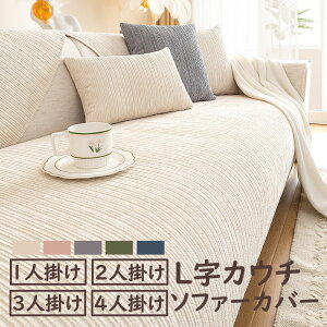 \t@[Jo[ Jo[ n k }`Jo[ XgCv 3l| 2l| 1l| ې OK \t@[ی  lGp \t@[V[g~ VFj[ 5F 70*70CM 70*90CM 70*120C