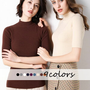 jbg fB[X ܕ Z[^[ jbgn 50 40 30 H~ nClbN  n ؍  ^Cg gbvX ItBX JWA  Xgb`  Ci[ ʋ OL 