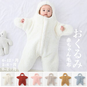  xr[ Ԃ V  ނ Ԃ Y Ԃѕz oYj Mtg v[g j oY oYpi  h   j̎q ̎q H~ މ@ 6F 0-2