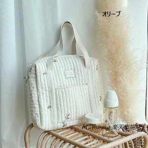 マザーズバッグ キルトバッグ トート バッグ トートバッグ ベビーカー ベビーカーバッグ ママバッグ キルト オムツバッグ大容量 多収納 刺繍 花柄 ショルダー かわいい ファスナー かばん