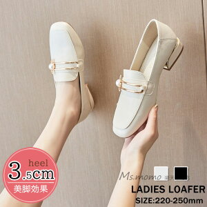 パンプス ローファー レディース レザーシューズ ローファー オックスフォードシューズ パンプス 厚底靴 黒 歩きやすい 革靴 通勤通学 カジュアルフォーマル 学生靴