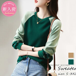 XEFbgfB[X 40 H~ XGbgVc g[i[  ؍ W[WgbvX zF vI[o[ JWA l 3050