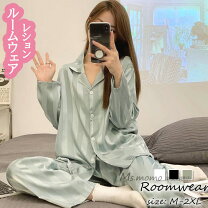 楽天市場】ヴィヨン パジャマ レディースの通販