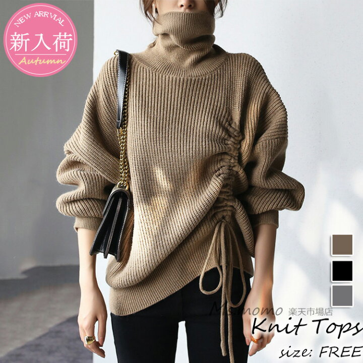 楽天市場 ニットトップス レディース 秋冬 40代 長袖セーター 無地ハイネック リボン ショット丈セーター ゆったりプルオーバー オシャレ韓国風 大人 ニットインナー 50代 30代 Ms Momo 楽天市場店