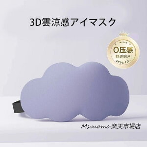 AC}XN 0 AC}XN ⊴ 킢  ʋC ₷  ObY AC}XN Ռ  COs oX s s@ AC}XN ɂ₳ 炩f