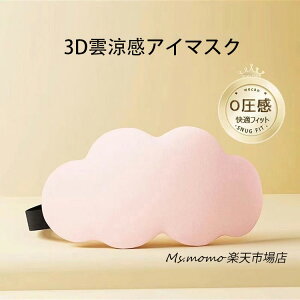 AC}XN 0 AC}XN ⊴ 킢  ʋC ₷  ObY AC}XN Ռ  COs oX s s@ AC}XN ɂ₳ 炩f