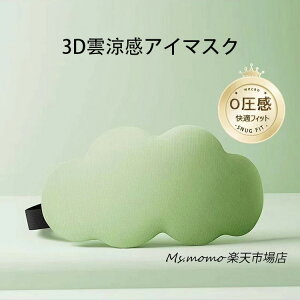 AC}XN 0 AC}XN ⊴ 킢  ʋC ₷  ObY AC}XN Ռ  COs oX s s@ AC}XN ɂ₳ 炩f