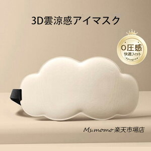 AC}XN 0 AC}XN ⊴ 킢  ʋC ₷  ObY AC}XN Ռ  COs oX s s@ AC}XN ɂ₳ 炩f