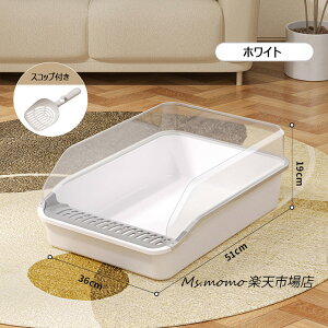 LgC { lRgC LpgC LbggC ^ LgC TALL WALL BOX lR ˂ Jo[ 􂦂 U炩ɂ I[v n[tJo[ ybgPA | e XRbvt Lp