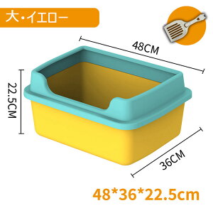 LgC { lRgC LpgC LbggC ^ LgC TALL WALL BOX lR ˂ Jo[ 􂦂 U炩ɂ I[v n[tJo[ ybgPA | e XRbvt Lp