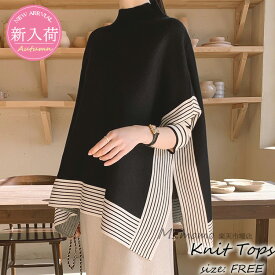 ニットセーター レディース 秋冬 40代 長袖ニットトップス ボーダー柄セーター ドルマンスリーブ プルオーバー ゆったり 韓国風 大人可愛い オシャレ カジュアル50代 30代