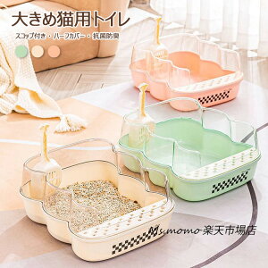 LgC { lRgC LpgC LbggC ^ LgC TALL WALL BOX lR ˂ Jo[ 􂦂 U炩ɂ I[v n[tJo[ ybgPA | e XRbvt Lp