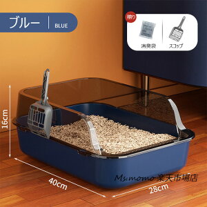 LgC { lRgC LpgC LbggC ^ LgC TALL WALL BOX lR ˂ Jo[ 􂦂 U炩ɂ I[v n[tJo[ ybgPA | e XRbvt Lp