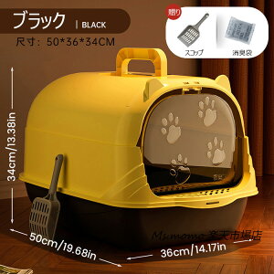 LgC { lRgC LpgC LbggC ^ LgC TALL WALL BOX lR ˂ Jo[ 􂦂 hAt ^ [ ߃tJo[ 2way ybgPA | e XRbvt Lp