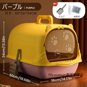 LgC { lRgC LpgC LbggC ^ LgC TALL WALL BOX lR ˂ Jo[ 􂦂 hAt ^ [ ߃tJo[ 2way ybgPA | e XRbvt Lp