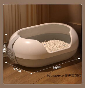 LgC { lRgC LpgC LbggC ^ LgC юUȂ RpNg TALL WALL BOX lR ˂ Jo[ 􂦂 U炩ɂ I[v n[tJo[ ybgPA | 