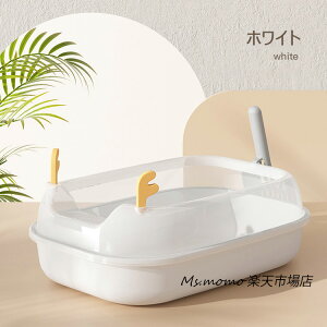 LgC { lRgC LpgC LbggC ^ LgC TALL WALL BOX lR ˂ Jo[ 􂦂 U炩ɂ I[v n[tJo[ ybgPA | e XRbvt Lp