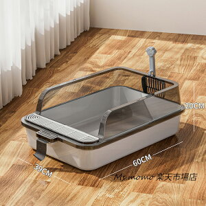 LgC { lRgC LpgC LbggC ^ LgC юUȂ RpNg TALL WALL BOX lR ˂ Jo[ 􂦂 U炩ɂ I[v n[tJo[ ybgPA | 