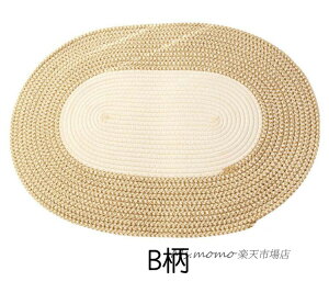 փ}bg  k }bg   ȉ~` ӂ}bg z}bg  }bg ҂݂ O O}bg J[ybg CeA Vv I[V[Y VRf ӂ}