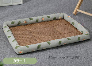 ybgxbh ėp p Lp ybg}bg ڐG⊴  p}bg xbh ybg xbh Ђ 􂦂 }bg ⊴}bg  NbV ϊ Lxbh ʋC Lp 