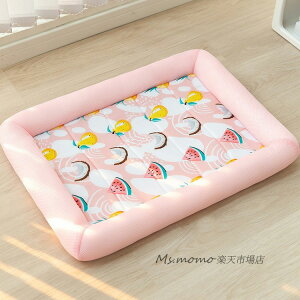 ybgxbh ėp p Lp ybg}bg ڐG⊴  p}bg xbh ybg xbh Ђ 􂦂 }bg ⊴}bg  NbV ϊ Lxbh ʋC Lp 