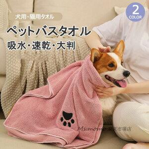 ybg ^I z z^I p^I Lp^Iz  ybgp  L oX^I 唻TCY^I V[ Vv[ }CNt@Co[ ̐@ uPbg X v[