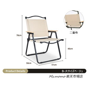 AEghA`FA [`FA ܂肽 AEghA W[V[g Lv `FA ֎q CX Lvpi AEghApi Lv ܂݈֎q Lvp֎q   l