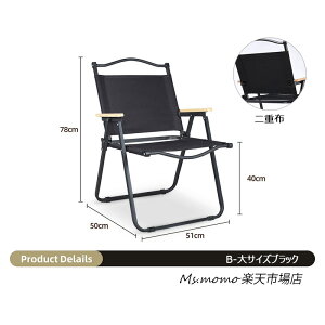 AEghA`FA [`FA ܂肽 AEghA W[V[g Lv `FA ֎q CX Lvpi AEghApi Lv ܂݈֎q Lvp֎q   l