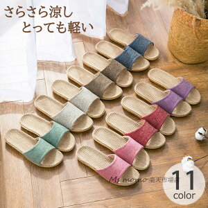 Xbp f 킢  jp~[ p qp   yʃXbp fB[X Y Jbv  x_ T_ ėp Hp tp  Ȃ  