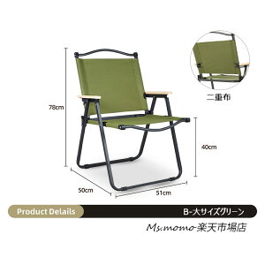 AEghA`FA [`FA ܂肽 AEghA W[V[g Lv `FA ֎q CX Lvpi AEghApi Lv ܂݈֎q Lvp֎q   l