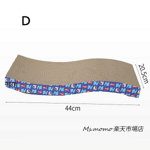 猫爪とぎベッド 猫用 爪とぎ キャット きおもちゃ ペットベッド 夏用 段ボール ねこ つめとぎ ネコ 爪とぎ 爪研ぎ 爪みがき 猫用品 小型犬 猫ベッド ペット寝具 可愛い 猫家具 ペット用品 耐