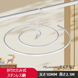 V[cnK[ ܂肽ݎ V[c  nK[ [vnK[ XpCnK[ 邭 ܂肽 nK[ oX^I ^IPbg ^I zc  