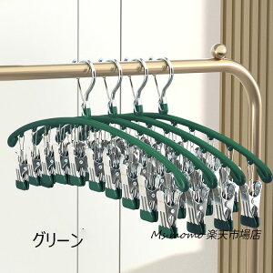 �n���K�[ �s���`�n���K�[ �X�e�����X �s���`10�� �X�e�����X�n���K�[ �������n���K�[ ���󕨊��� ���[ �R���p�N�g �h�� �����n���K�[ �C�� ���� �^�I�� ����o�T�~ ������� ���@�\�n���K�[ 