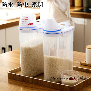 Ăт  ğC h Ď[ Ď[ đΉ t Lb`pi Lb`[ ۑe {bNX vX`bN CXXgbJ[ L̉a ȃXy[X IV 