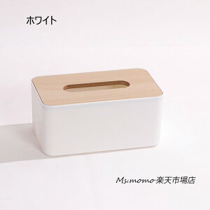 eBbVP[X eBbV{bNX ؖ vX`bN@\ eBbV{bNXP[X eBbV{bNXJo[ eBbVJo[  [ k Vv _CjO [ 