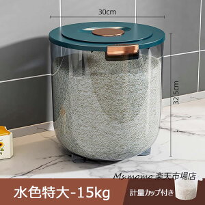 Ăт  ğC h Ď[ Ď[ đΉ t Lb`pi Lb`[ ۑe {bNX vX`bN CXXgbJ[ L̉a ȃXy[X IV 